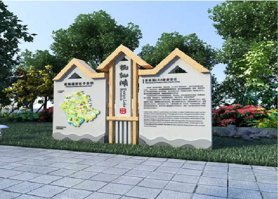 洞口景区标识标牌设计要求。