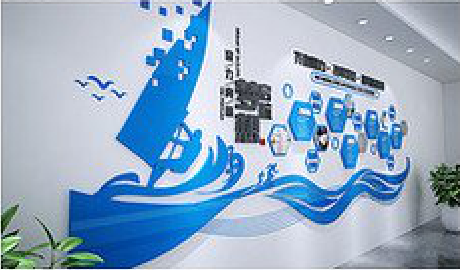 洞口海浪主题文化墙如何设计？
