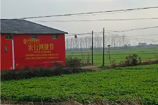 洞口如何防止墙体广告褪色呢？