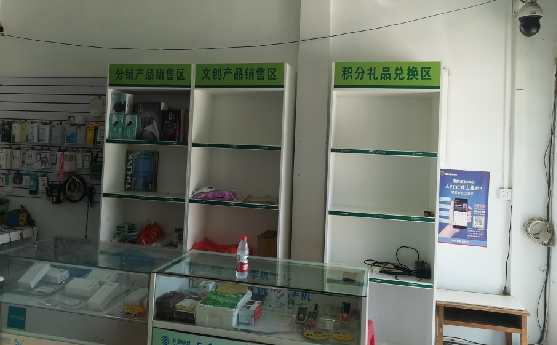 洞口店面装修