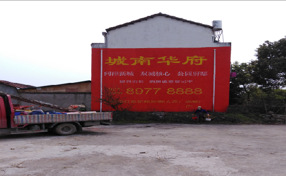 洞口墙体彩绘如何呈现最大效果？