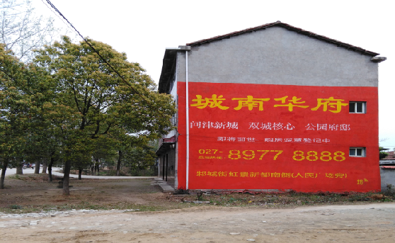 洞口分析哪些行业适合做墙体广告？