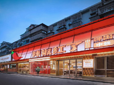 洞口餐饮招牌制作有哪些要点和技巧？