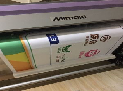 洞口喷印写真褪色的原因。