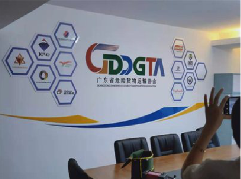 洞口公司走廊文化墙如何设计布置？