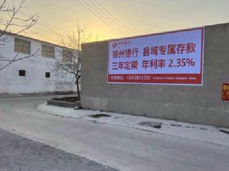 洞口喷绘广告持久的的几大要素。