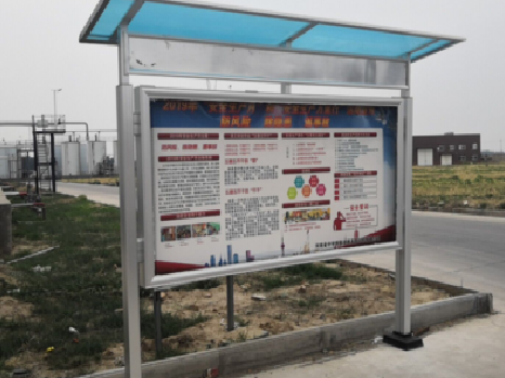 洞口宣传栏制作要注意哪些细节？