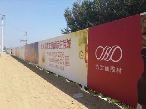 洞口喷绘可以用来喷什么画面？