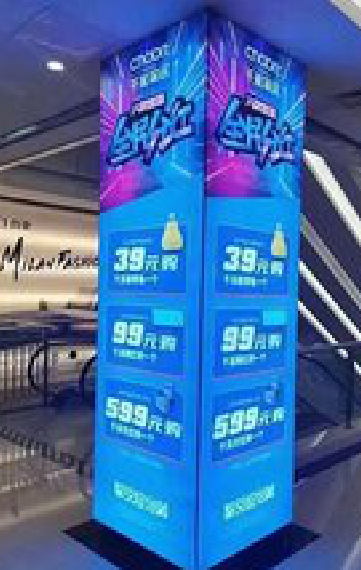 洞口三面立柱灯箱如何制作？