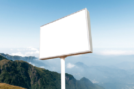 洞口户外广告变革的趋势。